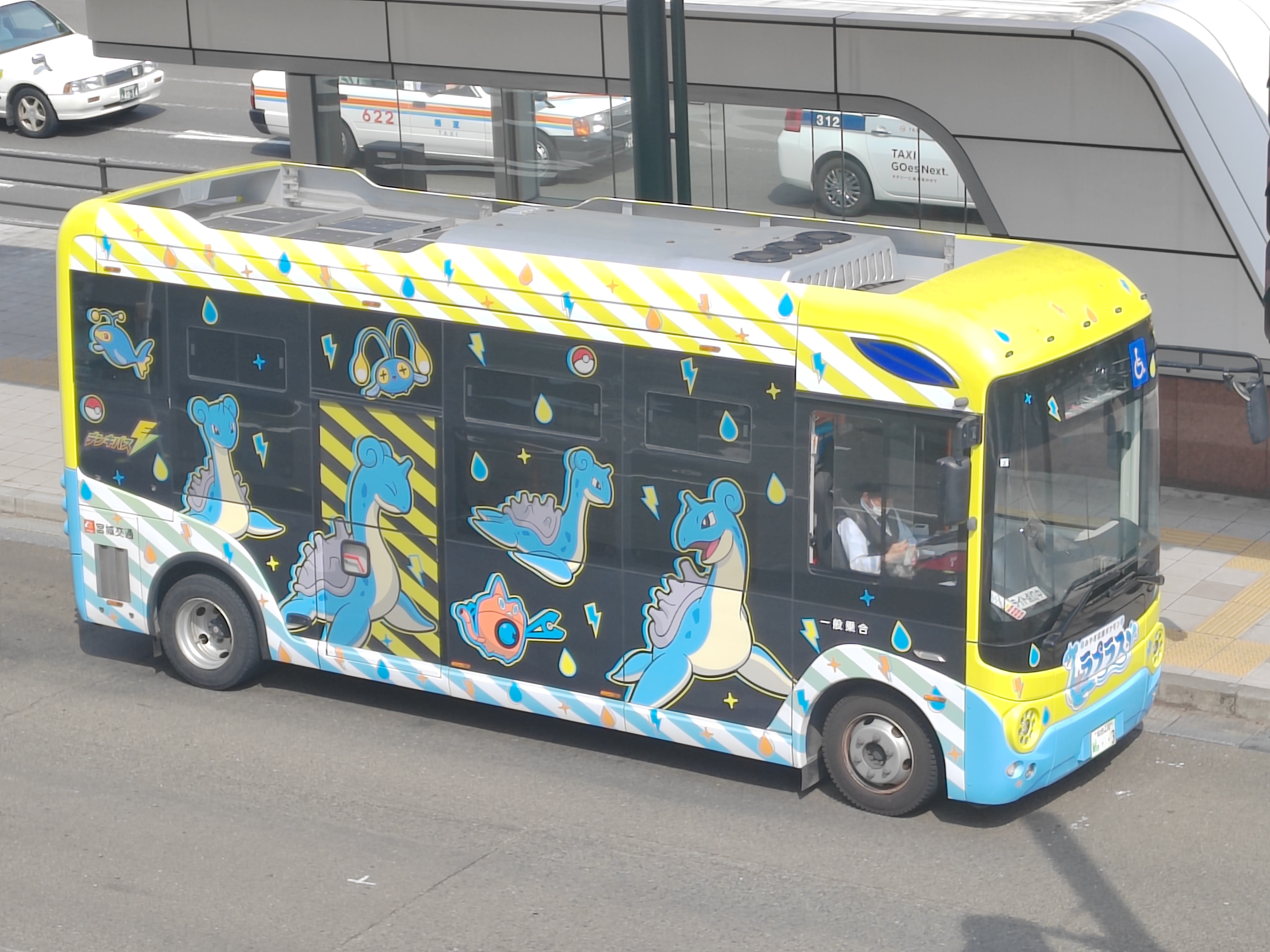 Még a buszokon is Pokemonok