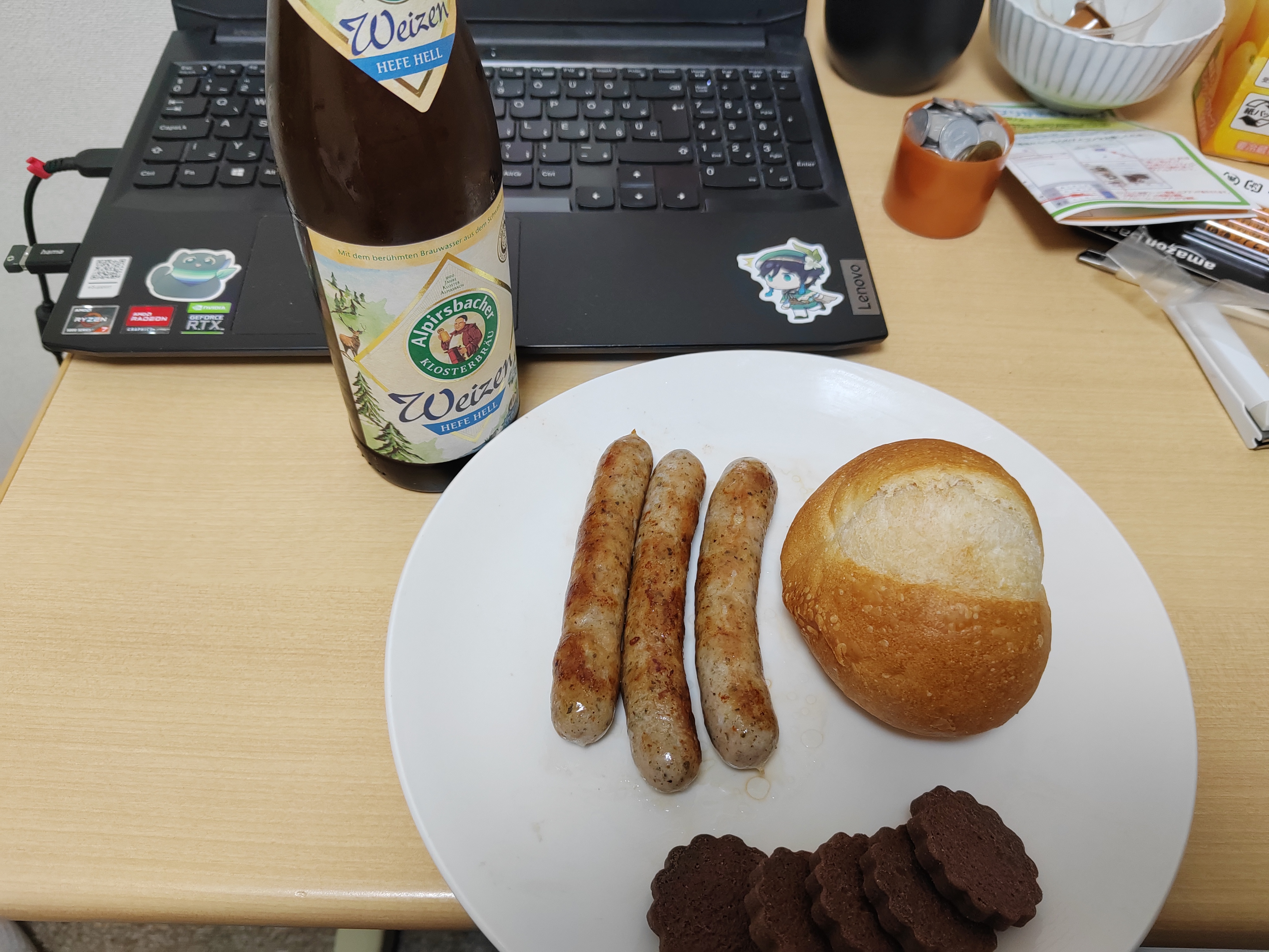 Van egy német importbolt, ahová tudok menni, amikor visszahív Nürnberg