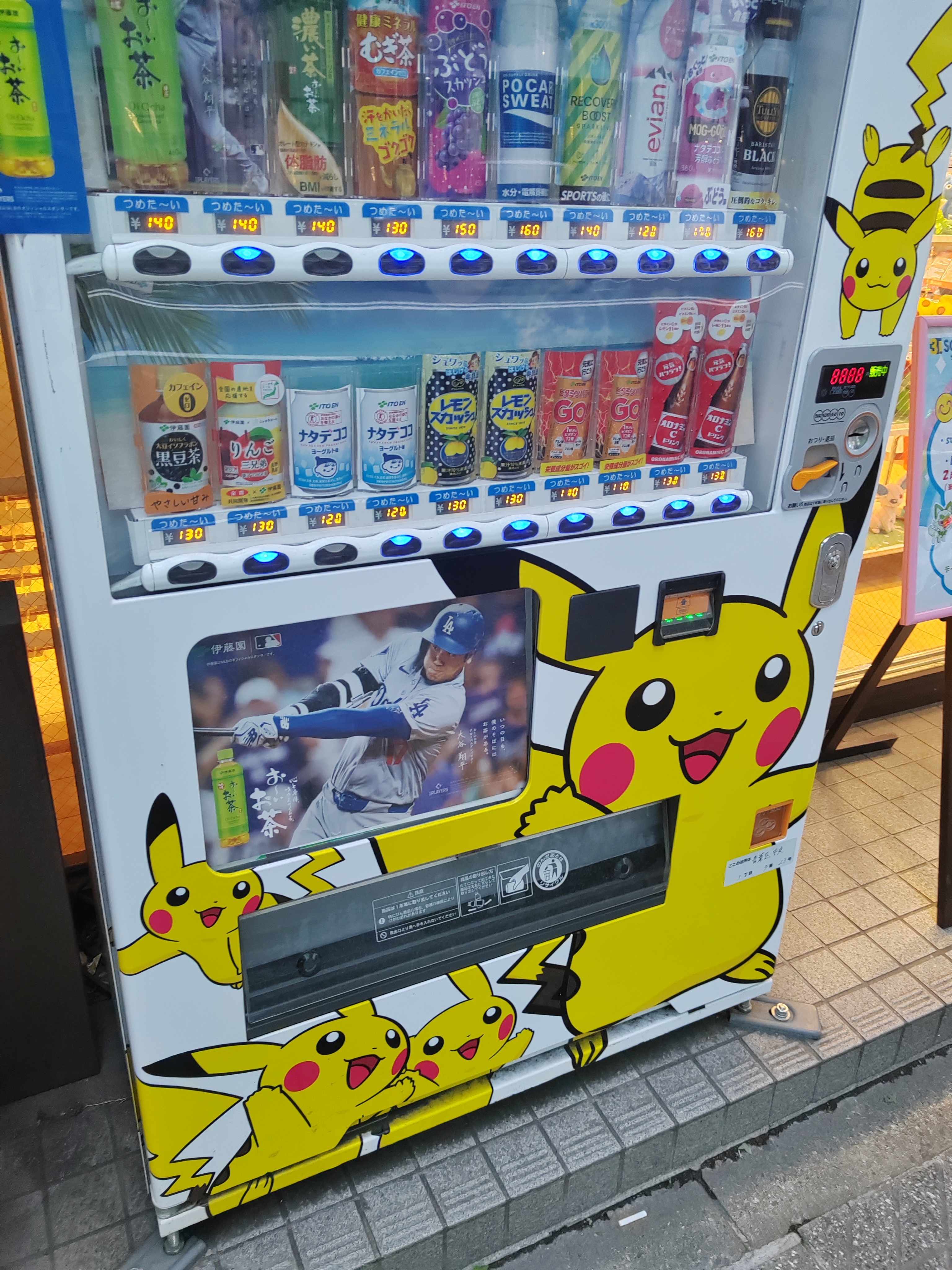 Pokemonok dögivel